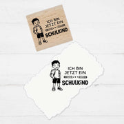 Schulstempel „Ich bin jetzt ein SCHULKiND“ – Motivstempel Junge | Für Einschulung, Schule, Grundschule, Hausaufgabenheft & Schulhefte, DIY, Basteln